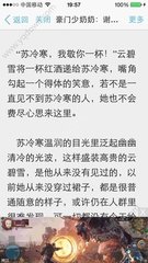 亚游官网app下载